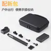 Bolsa de Almacenamiento Kit de Disparo Suave DJI Action6 Cámara Deportiva Carcasa Dura EVA Caja de Almacenamiento Portátil Protectora