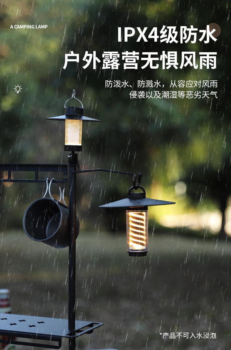 详情_06.jpg