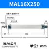 Cilindro neumático de compuerta mini de aleación de aluminio MAL16/20/25/32/40*50*100 * 125CA magnético