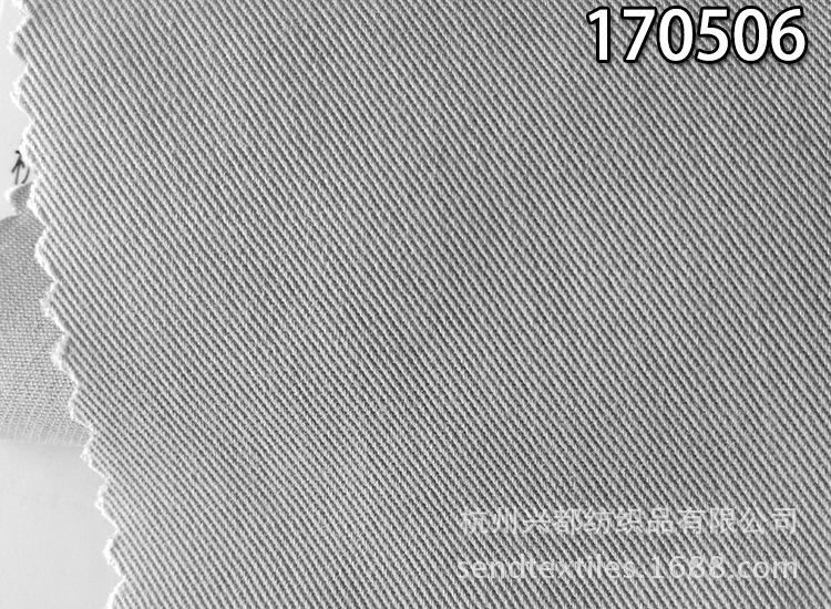 170506澶╀笣妫夋贩绾?1?7