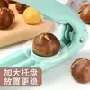 Abrenueces para pelar y descascarar castañas, pinza multifuncional para nueces y nueces de nogal para el hogar, herramienta para abrir, pelar y descascarar nueces