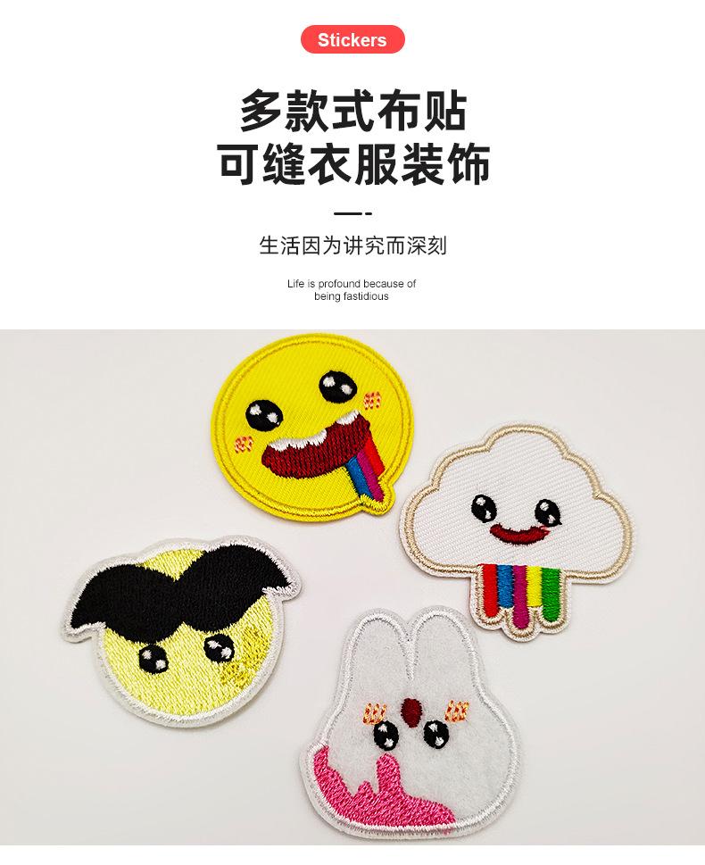 俊贤详情_03.jpg