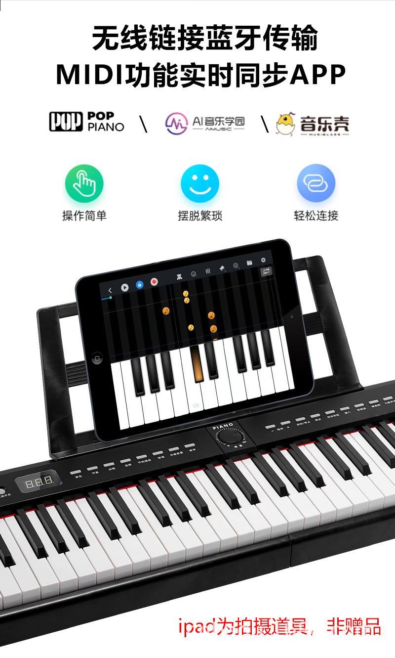 882详情_09.jpg