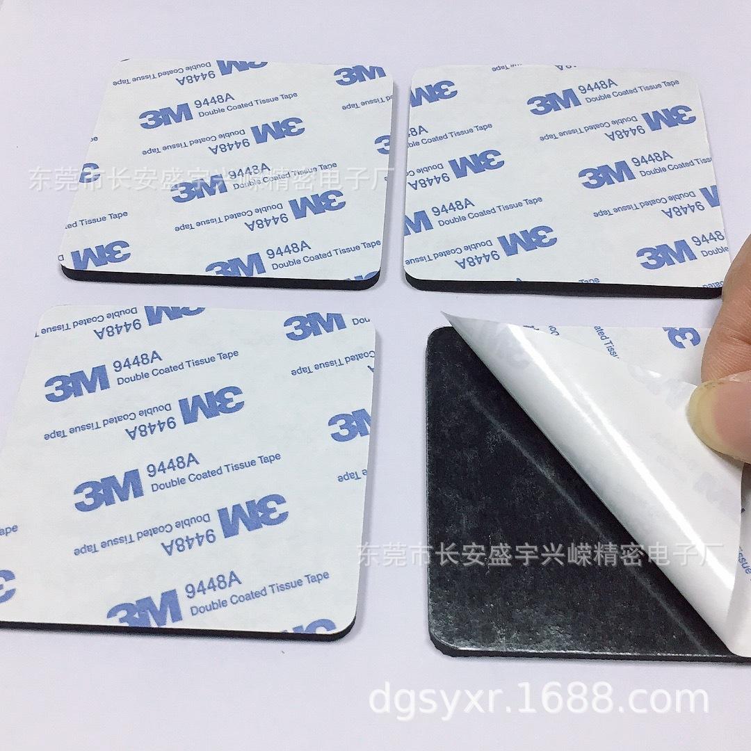 网格橡胶垫单面带3M9448A胶 (2)
