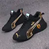 Comércio Exterior Transfronteiriço Primavera e Outono Novos Sapatos Casuais de Moda Respiráveis com Solado Macio de Couro para Casais Sapatos Plataforma que Aumentam a Altura