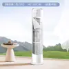 Membrana de Filtro à Prova de Poeira para Ar Condicionado Vertical Doméstico, Capa de Malha para Entrada de Ar do Ar Condicionado, Descartável Sem Lavagem, Purificadora Antipoeira