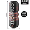 Taza de avión manual, juguete eléctrico de calefacción no automático tres en uno para masturbación masculina, dispositivo de succión, producto para adultos