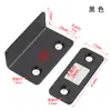 Dispositivo de Sucção Magnética Invisível Sem Furos para Porta de Correr, Adesivo de Sucção para Porta de Guarda-Roupa, Contas Magnéticas de Toque para Porta de Correr, Bloqueador Magnético de Porta de Armário, Toque Magnético