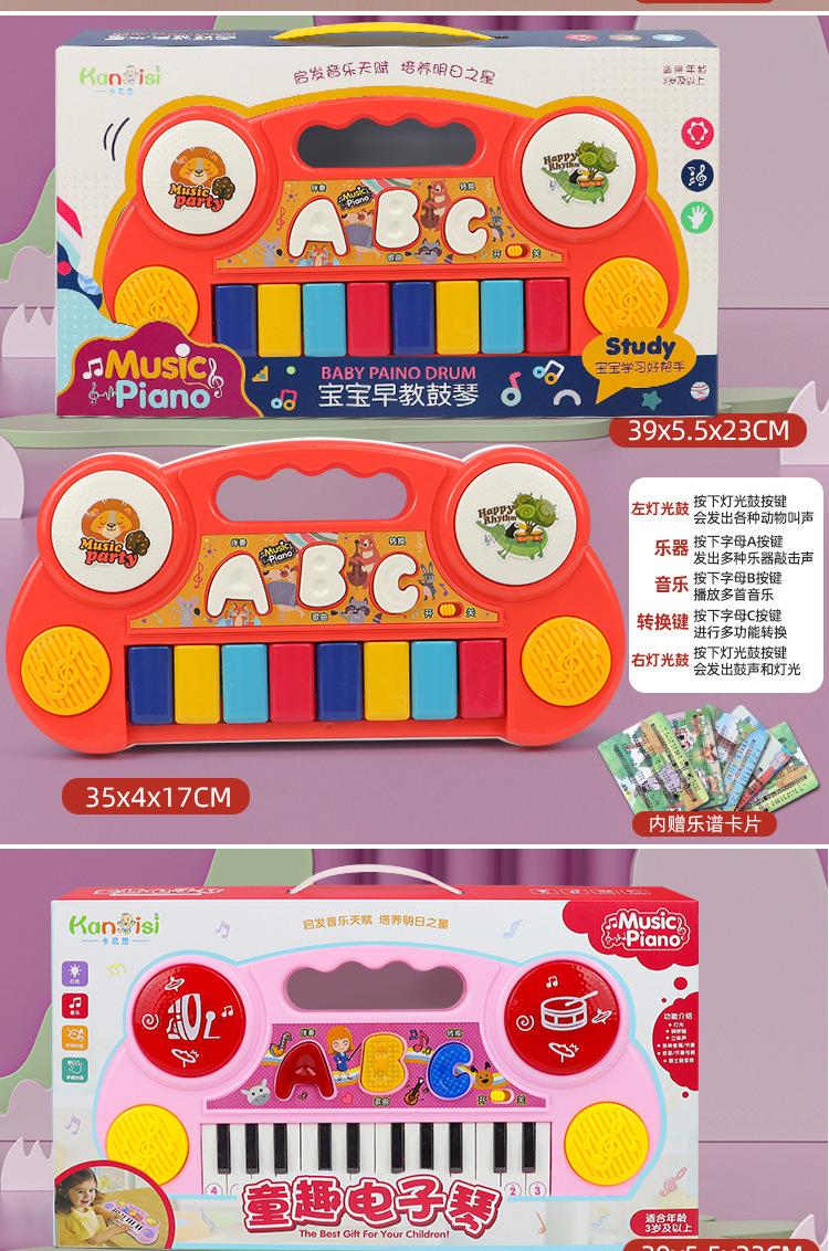详情_14.jpg