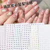 Adesivos de Unha Estrela Coração Vermelha Net Cor Dopamina Estrela de Cinco Pontas Mini Adesivo Traseiro Decoração de Adesivos de Unha Venda por Atacado