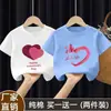 Camiseta de Manga Corta de Algodón Puro con Dibujos para Niñas Verano 2025 Nueva Tallas Mediana y Grande Estilo Coreano para Niñas Tops Holgados de Media Manga Modernos