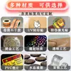 Adesivos de cobre autoadesivos personalizados, etiquetas personalizadas, publicidade com código QR, impressão de marca autoadesiva para frutas e milk tea