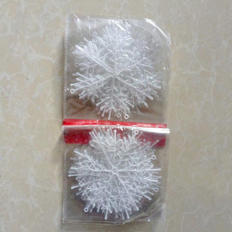 雪花6.jpg