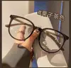 Gafas de Prescripción de Gama Alta Color Castaño Claro Iluminado para Mujer, Elegantes y Modernas, Se Pueden Personalizar con Lentes Graduados, Anti-Luz Azul, Ultraligeras