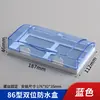 Caja Exterior Elevada Cubierta Caja Ampliada a Prueba de Salpicaduras para Interruptor/Enchufe de Baño Cubierta Protectora Extendida para Calentador de Agua de Inodoro Otra