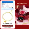 Pulseira Laço 999 Ouro Puro Fosco para Mulheres Versátil Ouro Duro 3D Pulseira de Contas de Transferência DIY Presente de Dia das Mães