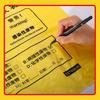 Saco de lixo médico Amarelo engrossado Clínica Grande Lixo Médico Portátil Saco de Reciclagem de Lixo Especial tamanho pequeno