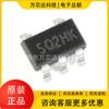 SGM8749YC5G/TR SC70-5 Shengbang Micro Mercadoria original genuína comparador de alta velocidade serigrafia: SS1XX
