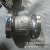 Válvula de Retención Vertical H42W-64P Dn65 Acero Inoxidable Válvula de Retención Vertical