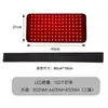 Cinto e chapéu de terapia de luz vermelha LED transfronteiriços 660/850nm para uso doméstico e em salão de beleza, cinto portátil para cuidados com a saúde