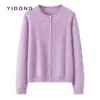 Suéter de cachemira cepillada de tejido liso calibre 12, ajuste holgado informal, cuello redondo, botones de concha, tejido cálido, cárdigan para mujer