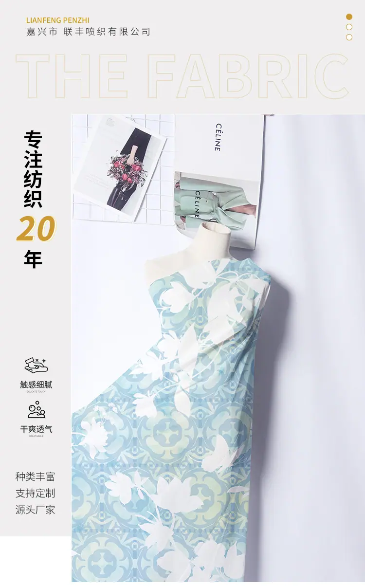 联-H-143.jpg