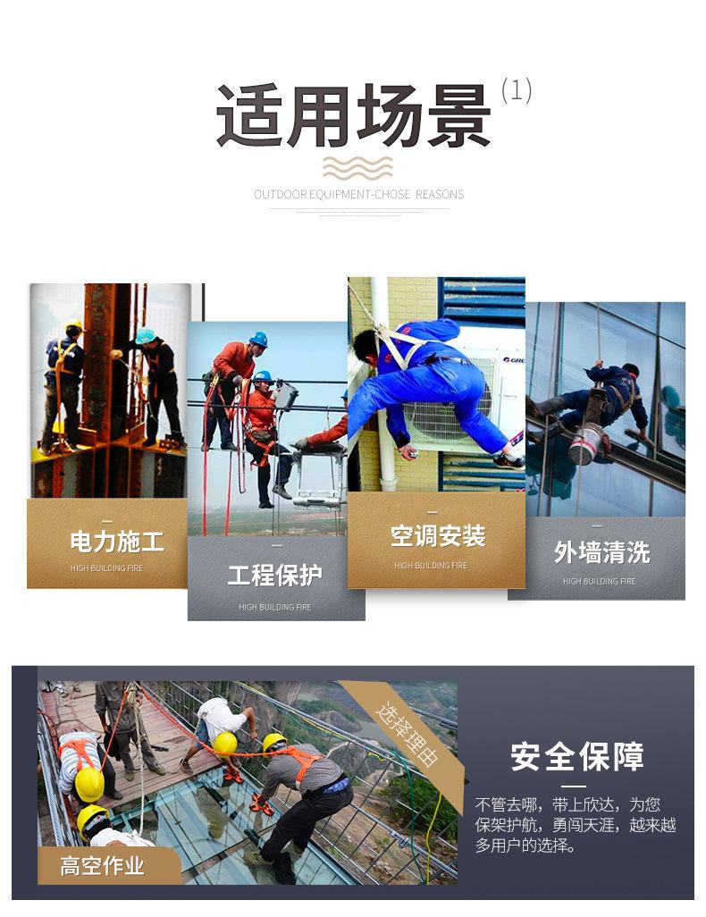 详情_03.jpg