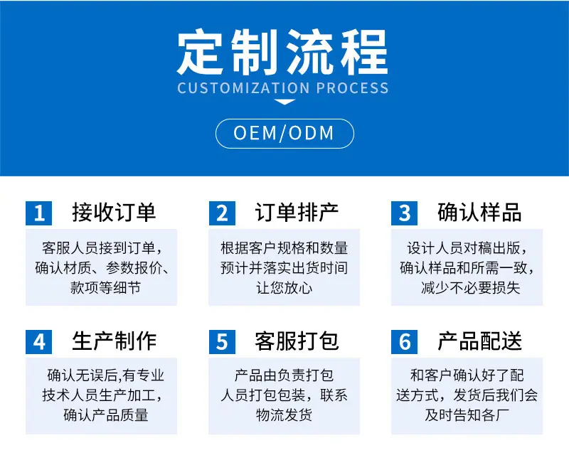 1 (10)_贴合机.jpg