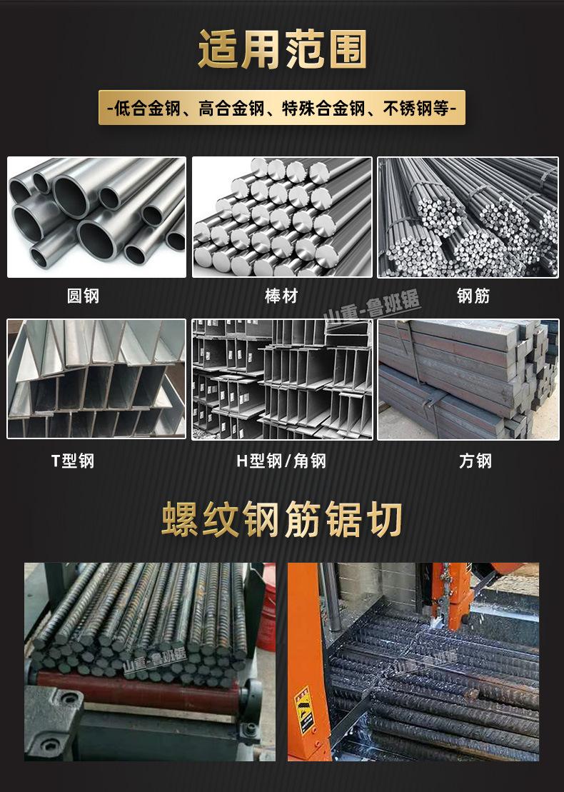 详细1.jpg