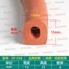 Tira de Goma Espumada Tipo D Anti-colisión Resistente a Altas Temperaturas para Puertas de Compartimentos Semi-circulares Huecos, Sellado y Amortiguación