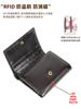 Cartera para Hombre Marant Rfid Nueva Piel Genuina Portamonedas y Tarjetas Corta Becerro Cartera para Hombre Bolso Transfronterizo para Hombre