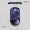 Adequado para Forerunner X23/Pro Mouse Adesivo Antiderrapante Nuvem Capotamento Tudo Incluído com Adesivo Traseiro Poliuretano Absorvente de Suor e Resistente a Arranhões Lote