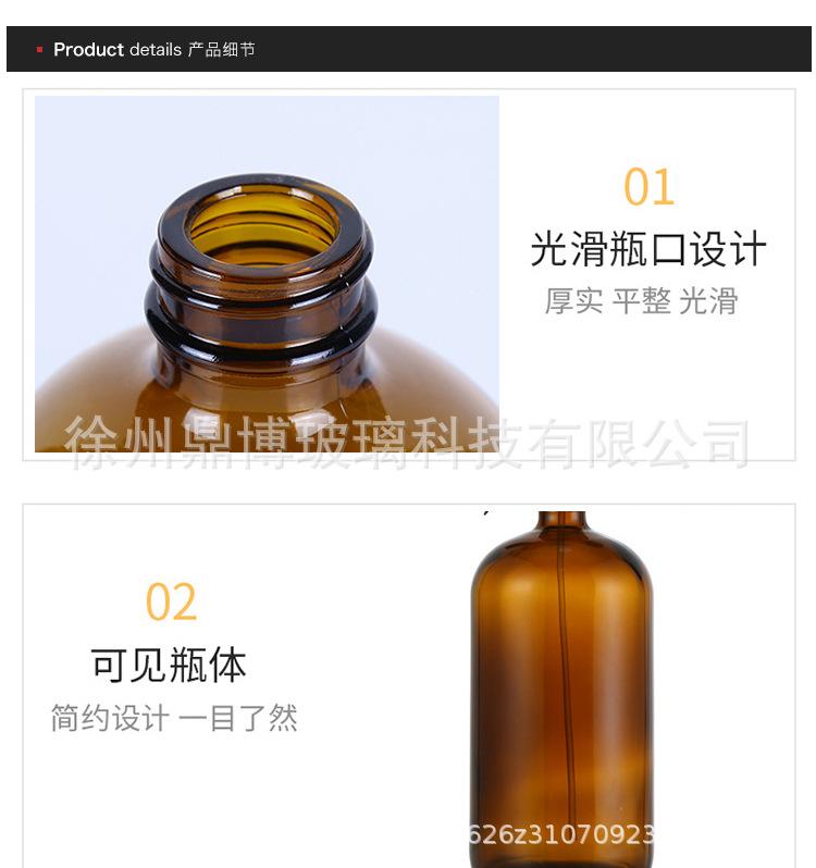 详情棕色_04.jpg