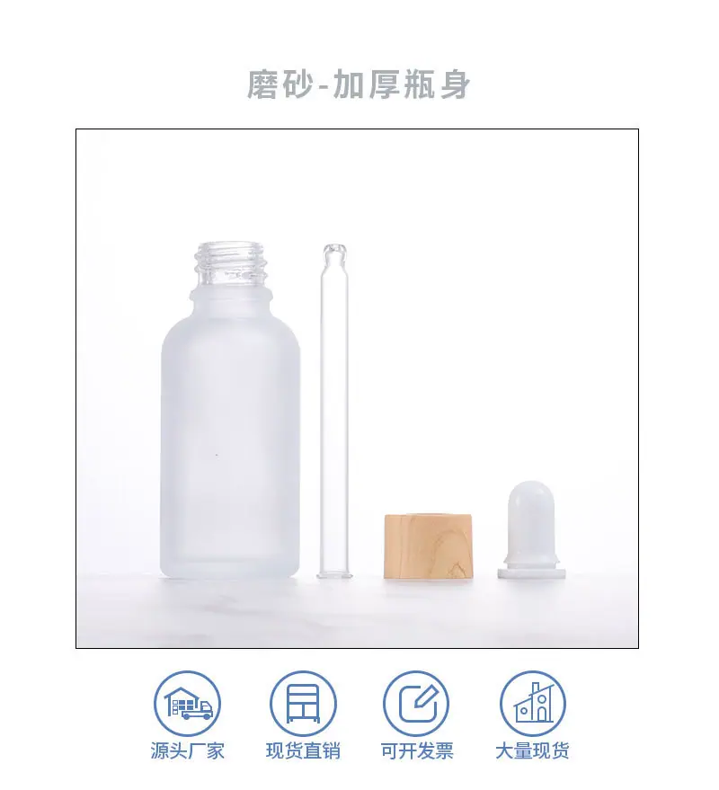 详情2.jpg