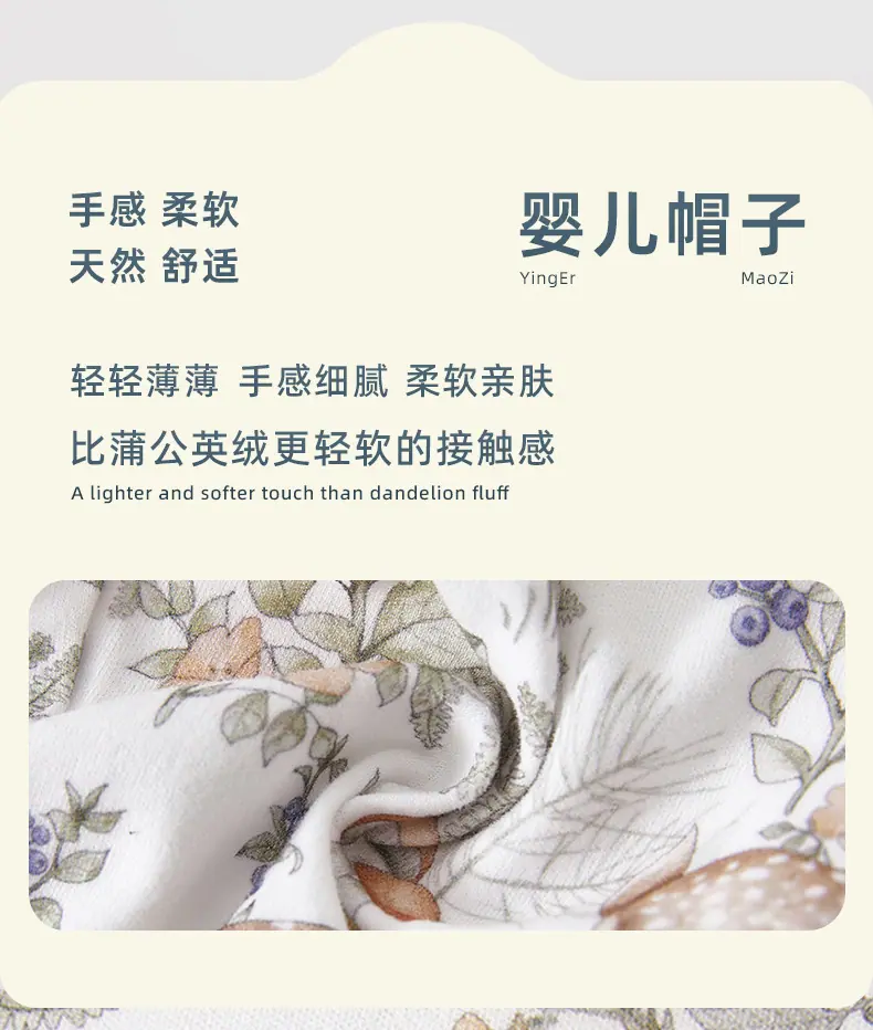 帽子2_02.jpg
