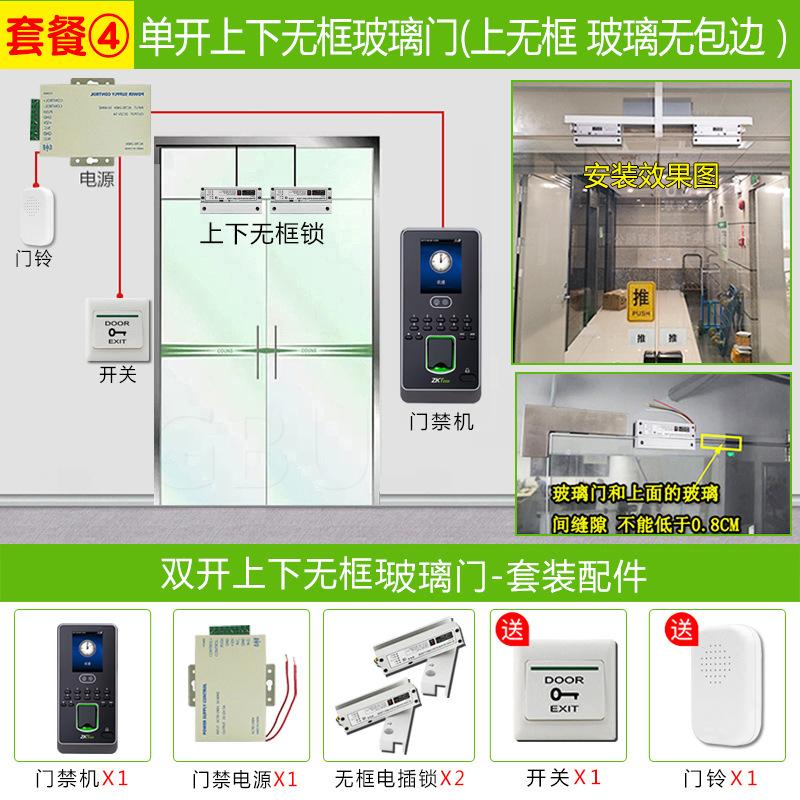 熵基iface3 (4).jpg
