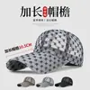 Gorra de Béisbol Nueva de Verano Ligera y Transpirable de Malla con Visera Larga y Logo de Metal con Pedrería de Moda Versátil para Protección Solar