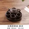 Mini Tetera de Arcilla Púrpura Tetera de Punta de Dedo Mascota de Té Fumando Adornos de Té con Leche Juego de Té Kung Fu para Niños Juego de Tazas de Té Bandeja de Té