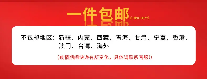 海报 (2)