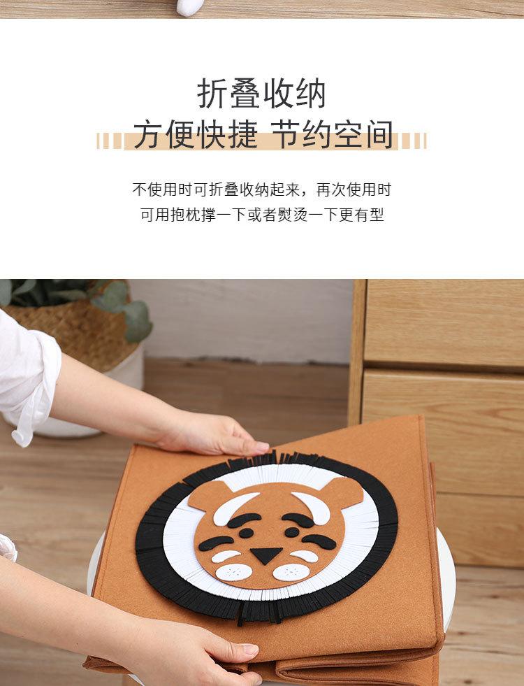 毛毡卡通收纳篮_12