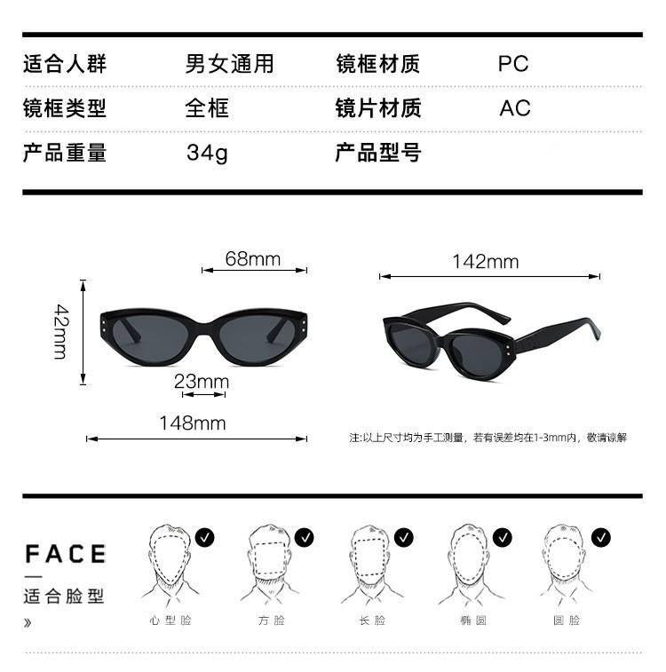 详情 (1)_副本.jpg