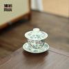 Juego de Té Kung Fu Camelia con Taza Maestra Gaiwan, Juego de Té Esmaltado, Tazón de Té Gaiwan Sancai, Taza de Té de Cerámica, Taza Huevo de Dragón