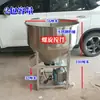 Tanque de Peixes Tipo Motor Duplo Tipo Eletromagnético Alimentador Máquina Alimentadora de Peixes Controlador