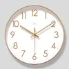 Reloj de pared Polaris, un reloj electrónico minimalista elegante y moderno para salas de estar, con un diseño de lujo ligero y movimiento de cuarzo