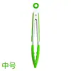 Pinza para barbacoa de tres piezas para el hogar, pinza para alimentos de silicona de acero inoxidable para cocina, pinza para barbacoa de carne, pinza para hornear pan