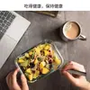 Conjunto de recipientes de armazenamento de alimentos de vidro borossilicato de alta qualidade para uso doméstico, com vedação nas quatro faces para evitar vazamentos, adequado para uso em micro-ondas e forno, e projetado para armazenamento