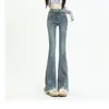 Jeans de Cintura Alta Micro-acampanados para Mujer 2024 Nuevo Primavera y Otoño Ajustados con Forro Polar en Capas