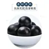 Procesamiento OEM de Pastillas de Látigo de Ciervo de Jilin 250g Pastillas de Salud de Alta Pureza Ginseng Nutritivo Pasta de Ciervo Pastillas de Polygonatum Pastillas de Tres Látigos