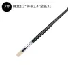 Pintura música ZS602 alta qualidade branco chongqing cerdas guache avelã bétula haste de madeira linha caneta nova caneta para pintura a óleo