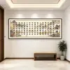 Tao de la Humanidad Estilo Chino Pintura Autoadhesiva Sala de Estar Estudio Oficina Sala de Té Cultivando el Carácter Pintura Decorativa Filosófica No Requiere Taladrar